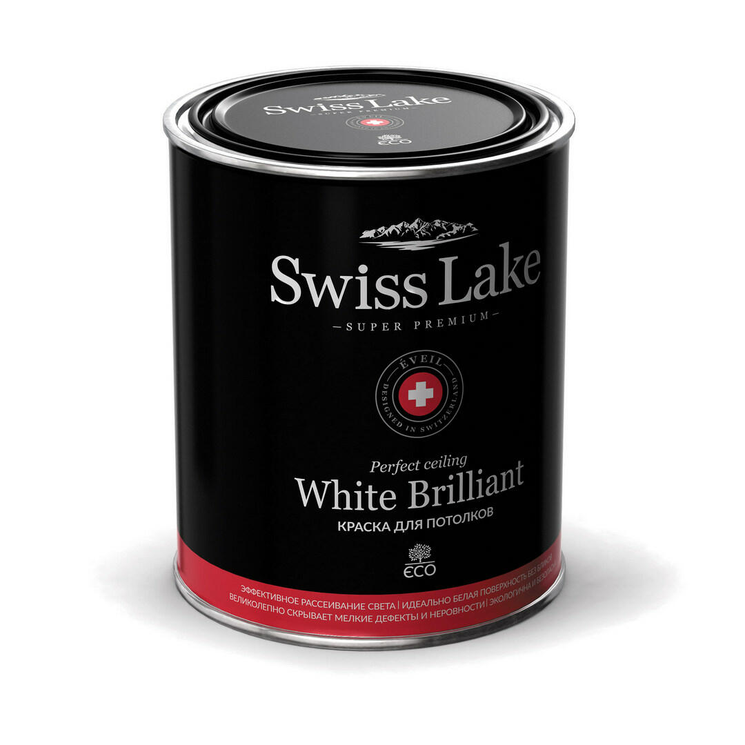 Краска для потолка White Brilliant Swiss Lake White Brilliant
