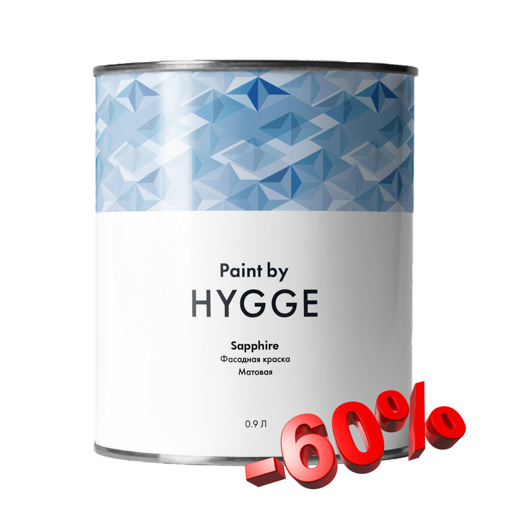 Фасадная матовая краска Sapphire для наружных работ
