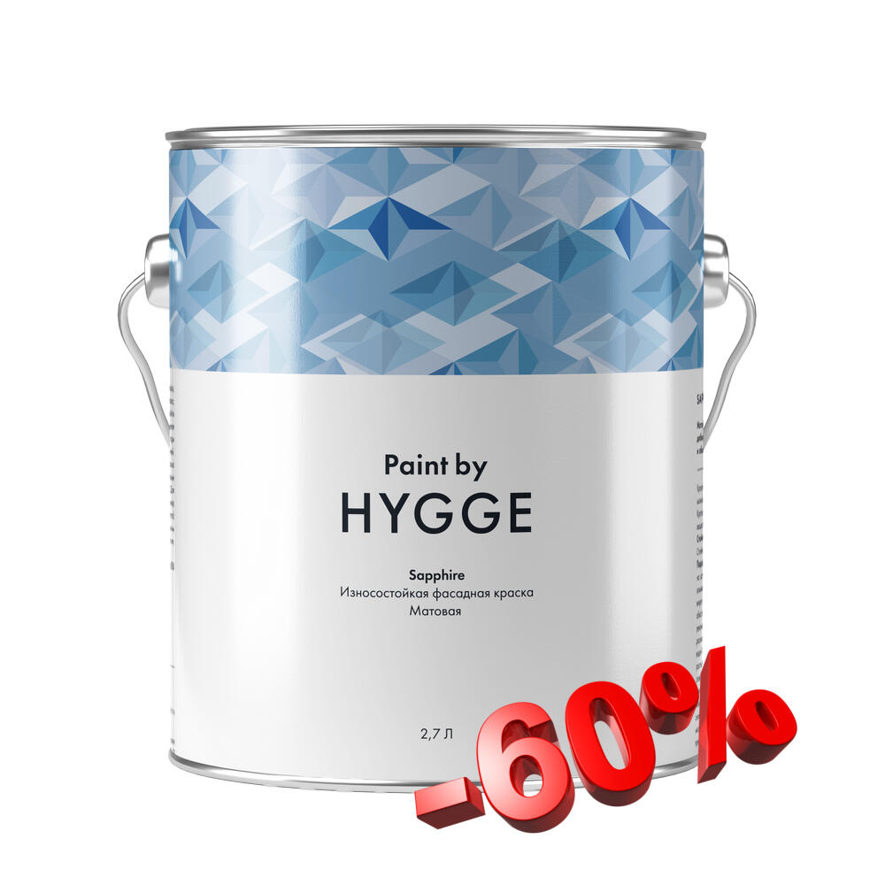 Фасадная матовая краска Sapphire для наружных работ